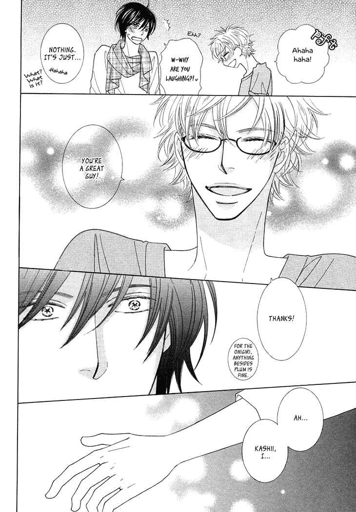 Page 25 Chapter 2 He is beautiful.