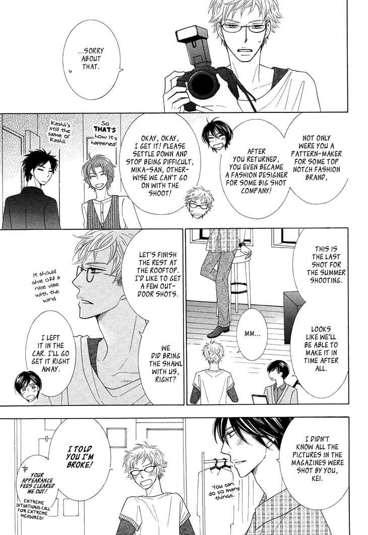 Page 28 Chapter 2 He is beautiful.