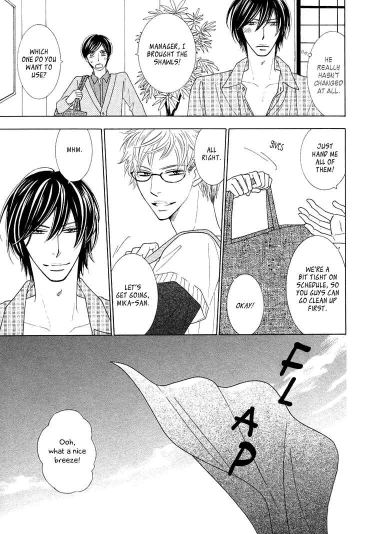 Page 30 Chapter 2 He is beautiful.