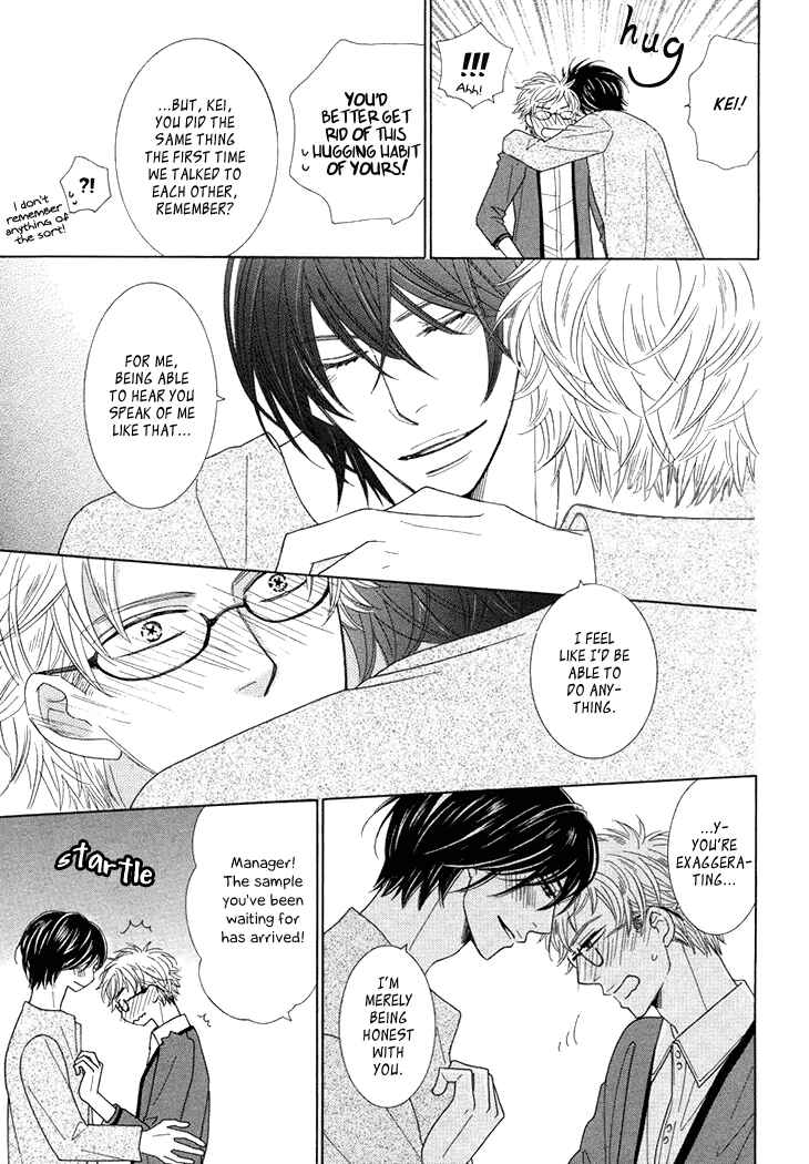 Page 8 Chapter 2 He is beautiful.