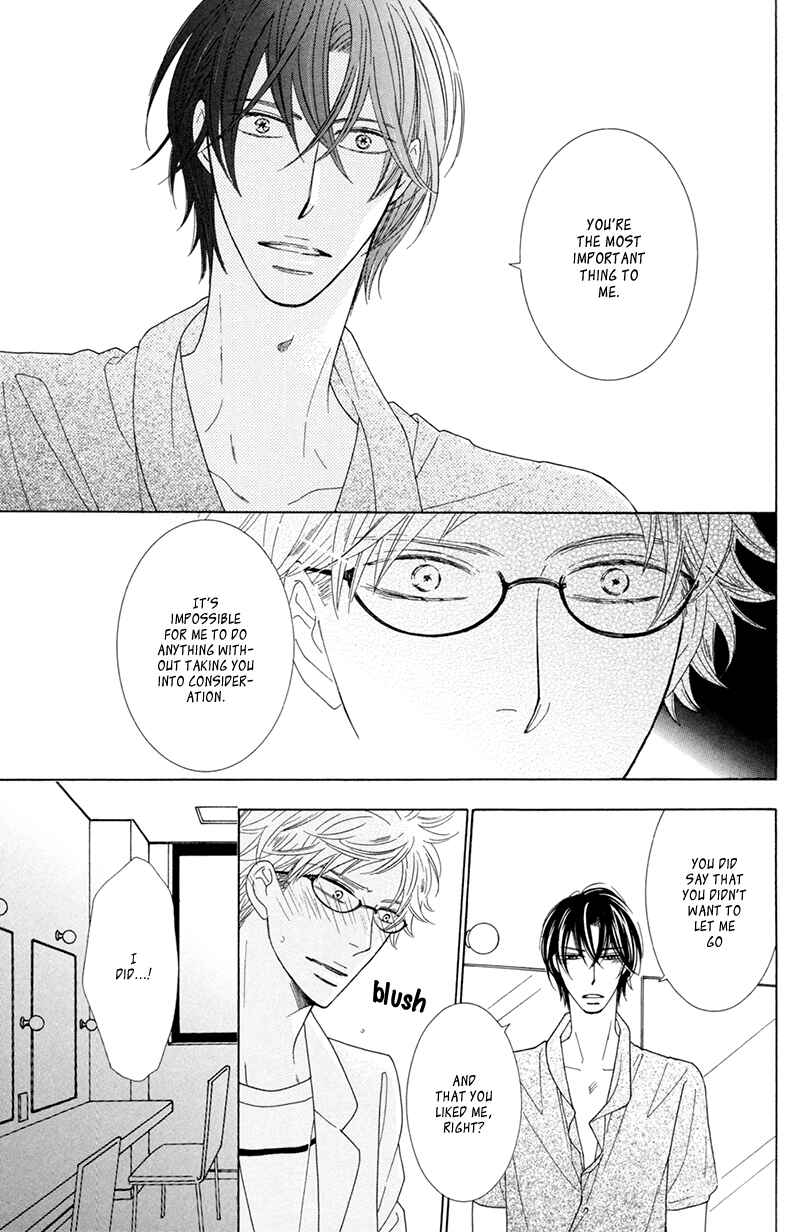 Page 12 Chapter 7 He is beautiful.