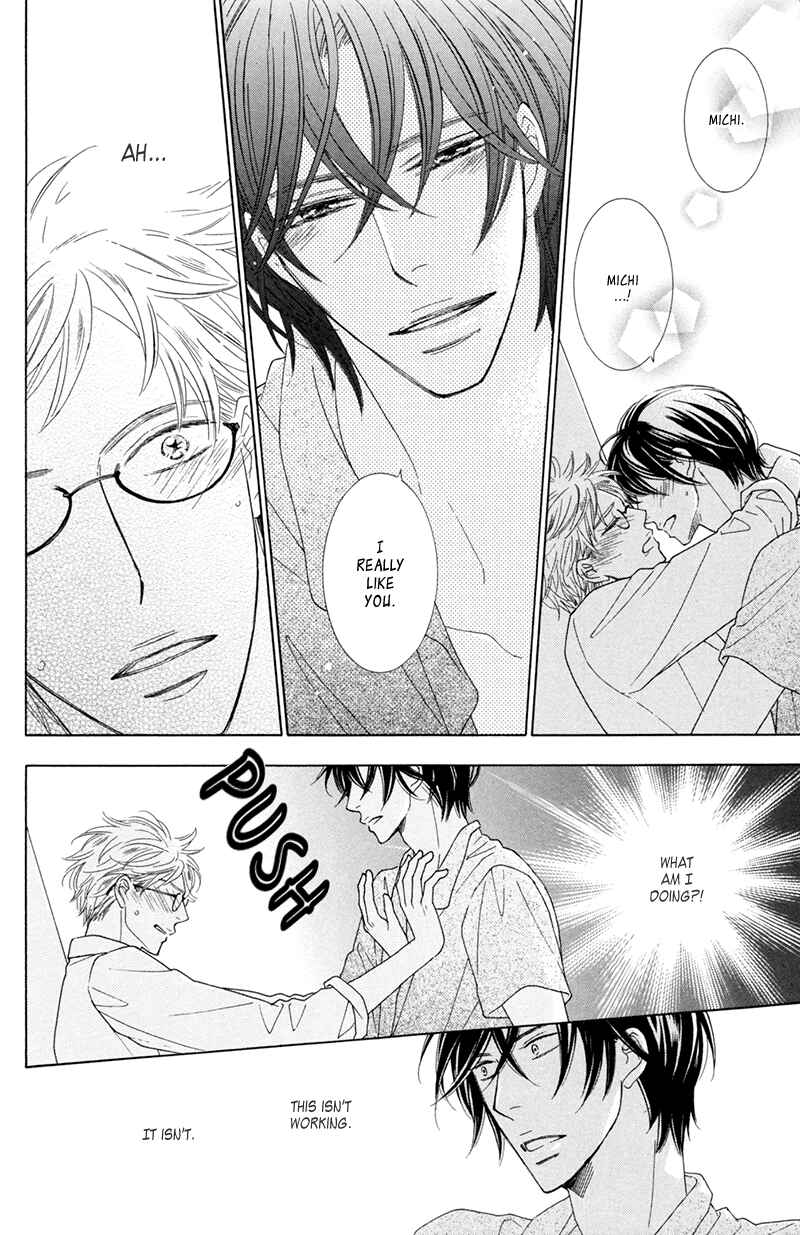 Page 15 Chapter 7 He is beautiful.