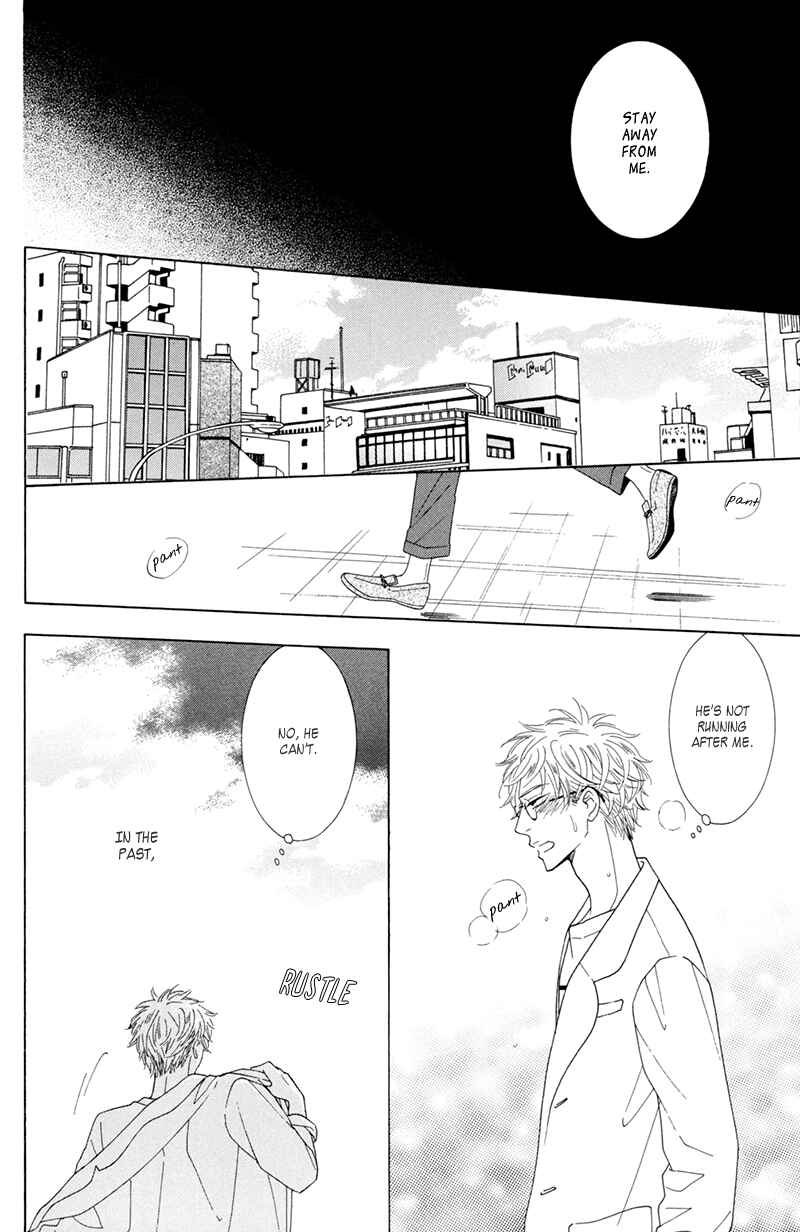 Page 19 Chapter 7 He is beautiful.