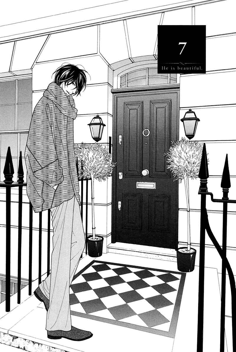Page 2 Chapter 7 He is beautiful.