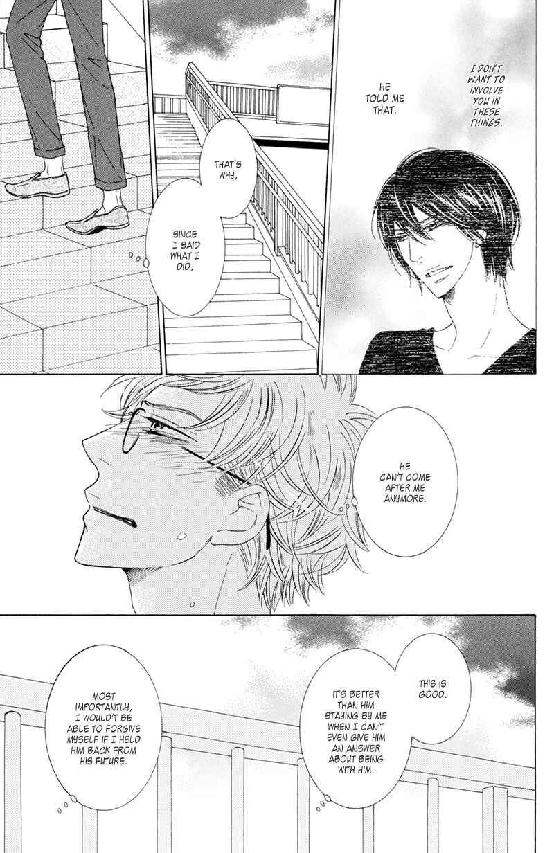 Page 20 Chapter 7 He is beautiful.