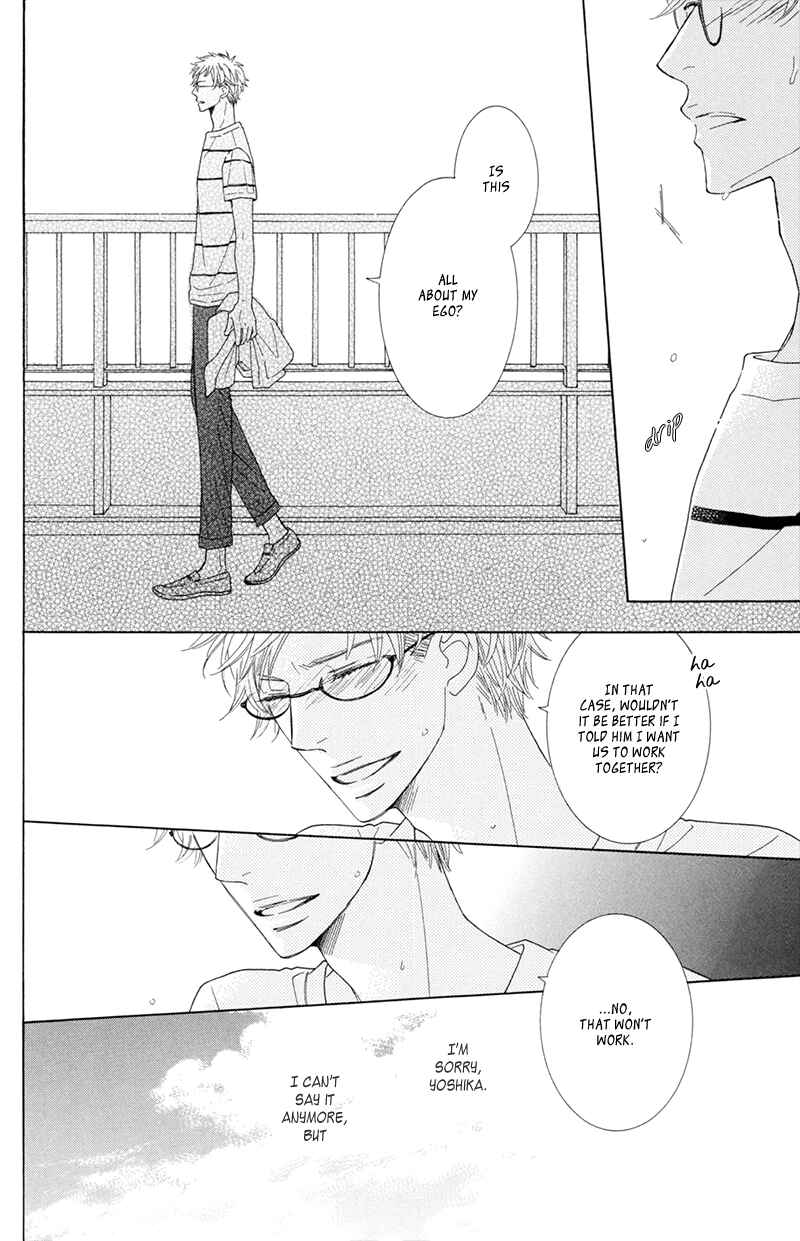 Page 21 Chapter 7 He is beautiful.
