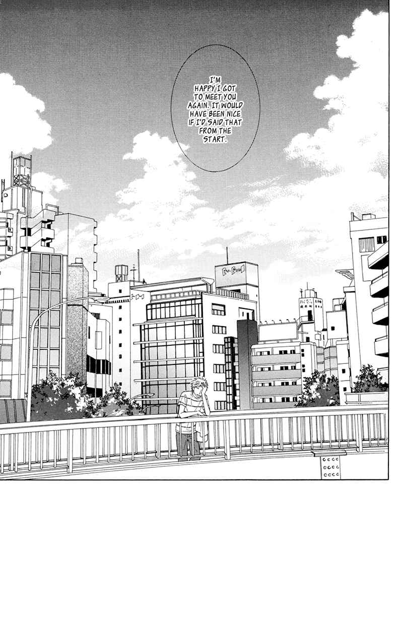 Page 22 Chapter 7 He is beautiful.