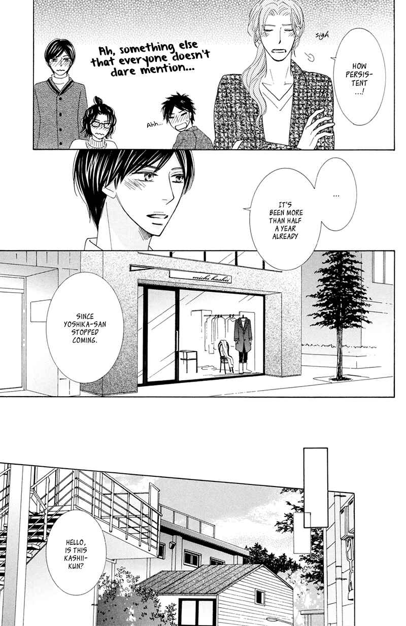Page 28 Chapter 7 He is beautiful.