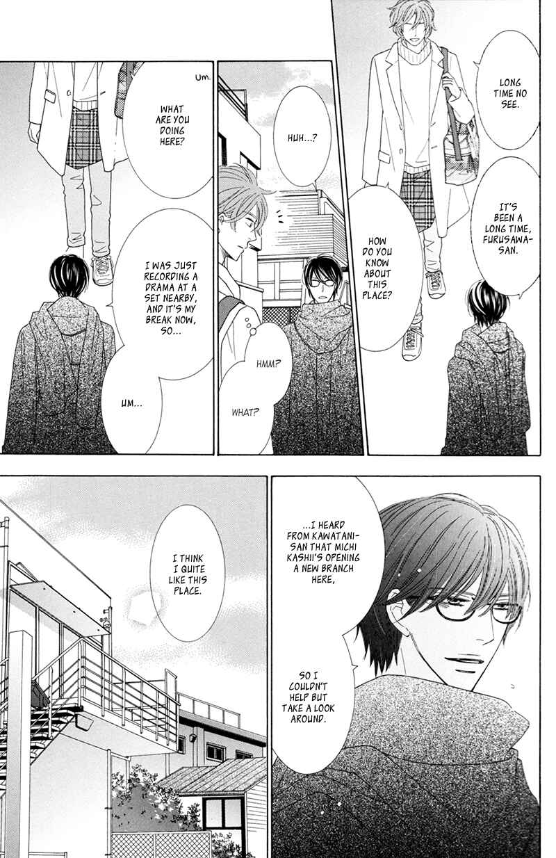 Page 30 Chapter 7 He is beautiful.