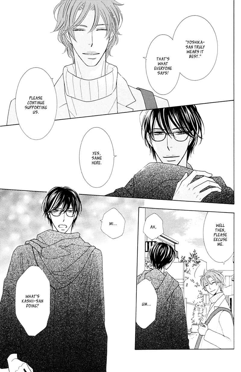 Page 32 Chapter 7 He is beautiful.