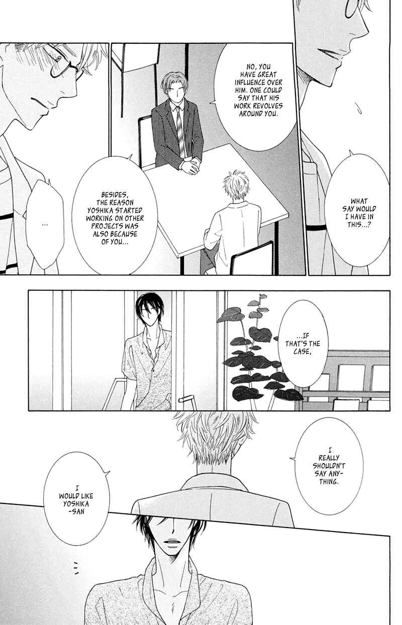 Page 8 Chapter 7 He is beautiful.