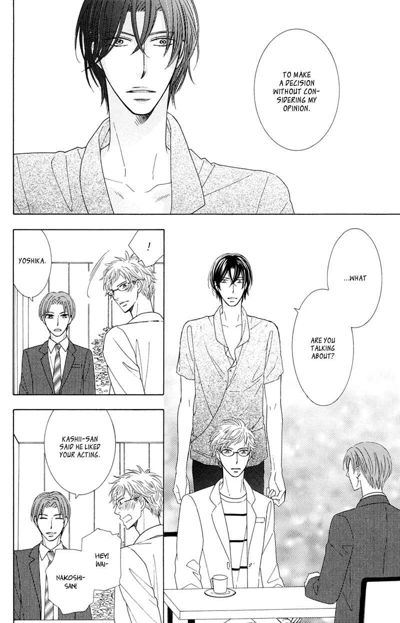 Page 9 Chapter 7 He is beautiful.
