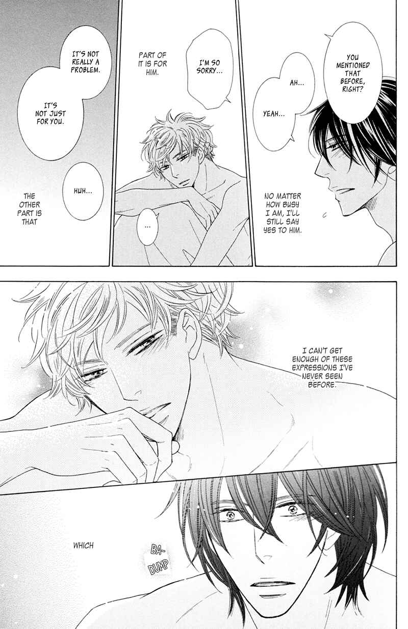 Page 15 Chapter 10.5 He is beautiful.