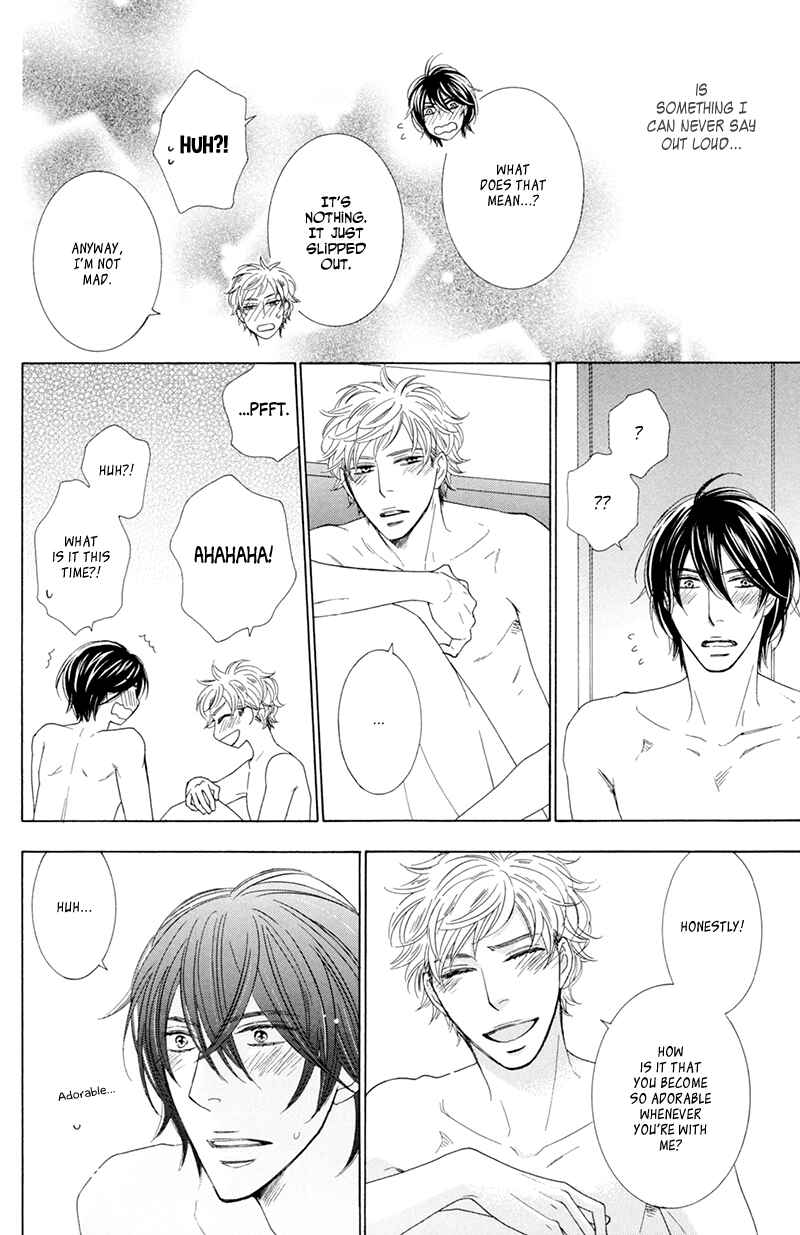 Page 16 Chapter 10.5 He is beautiful.