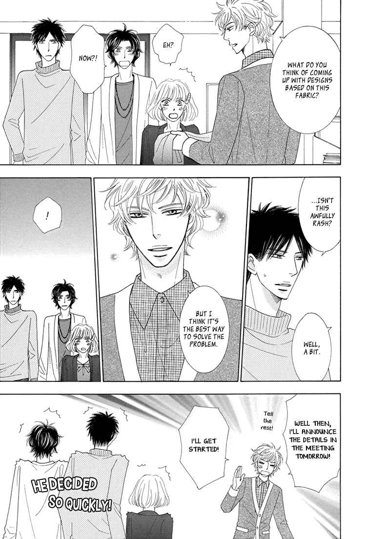 Page 15 Chapter 4 He is beautiful.