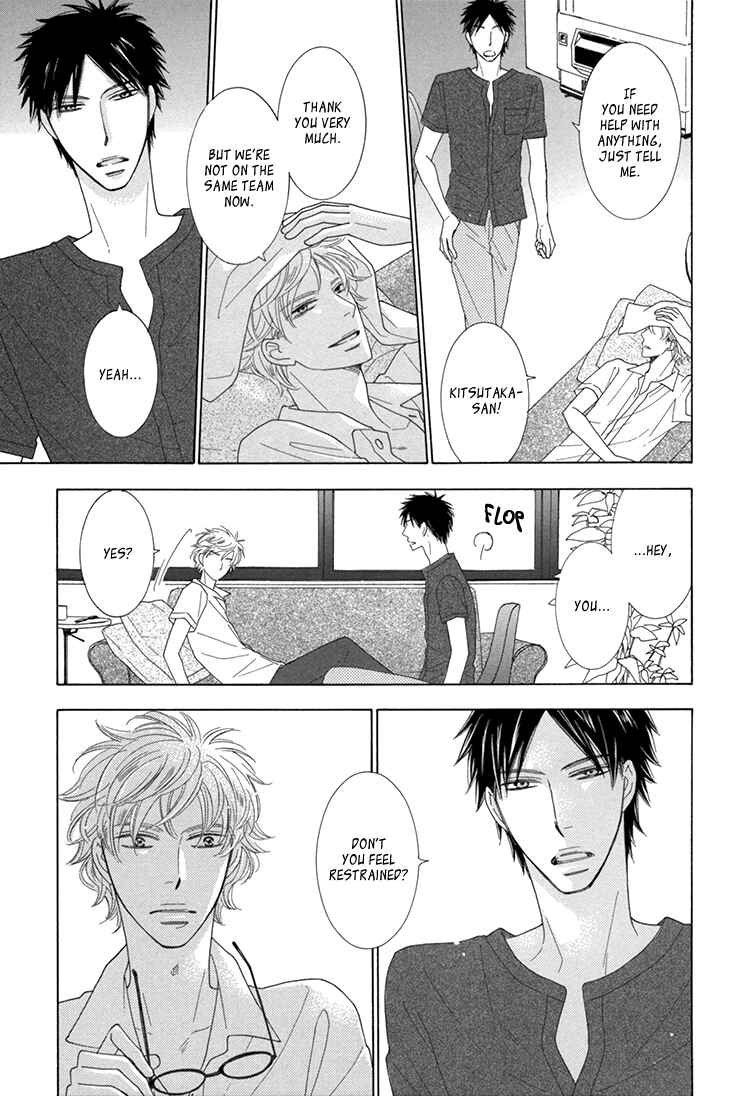 Page 17 Chapter 4 He is beautiful.