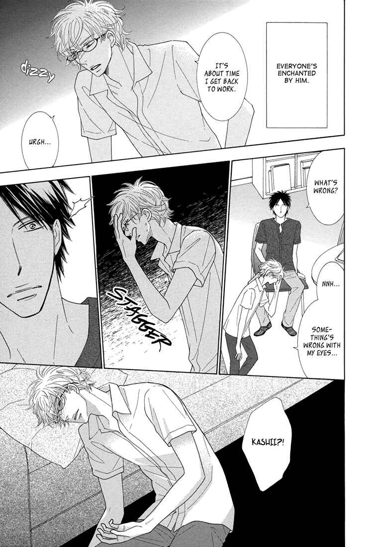 Page 19 Chapter 4 He is beautiful.