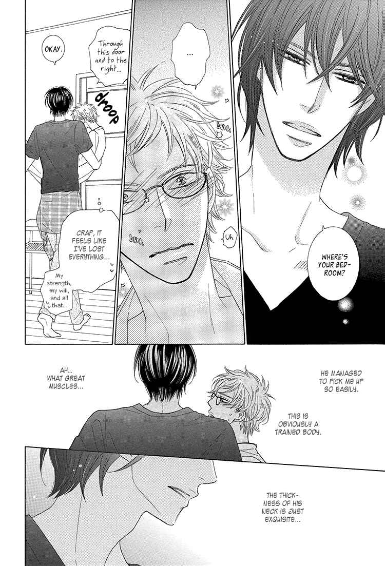 Page 30 Chapter 4 He is beautiful.