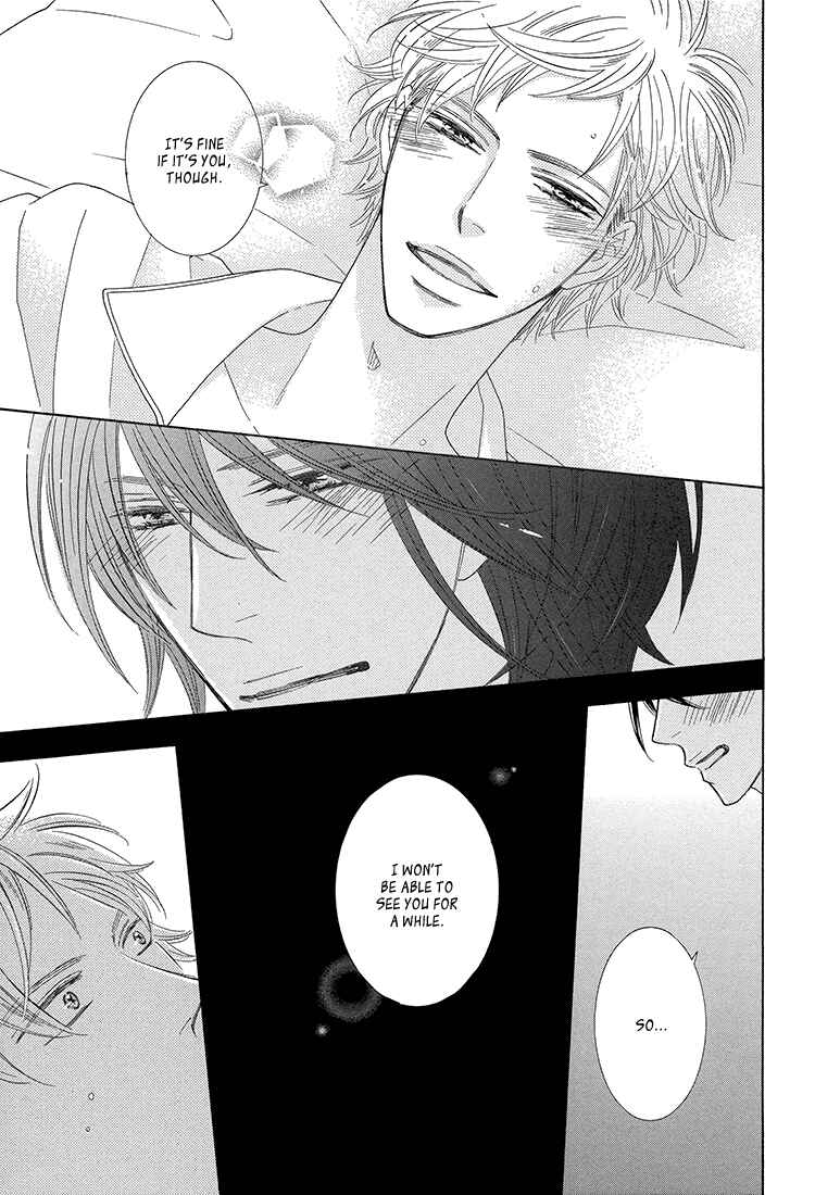 Page 33 Chapter 4 He is beautiful.