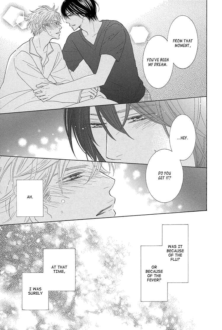 Page 39 Chapter 4 He is beautiful.