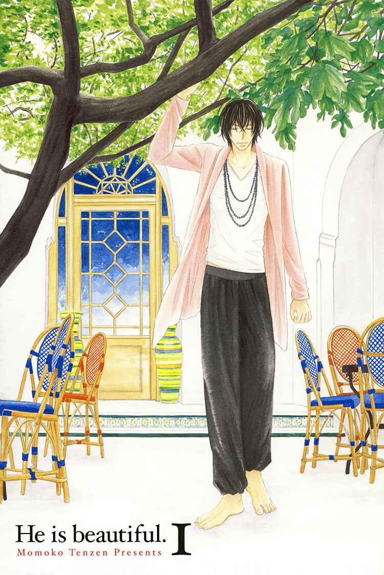 Page 6 Chapter 4 He is beautiful.