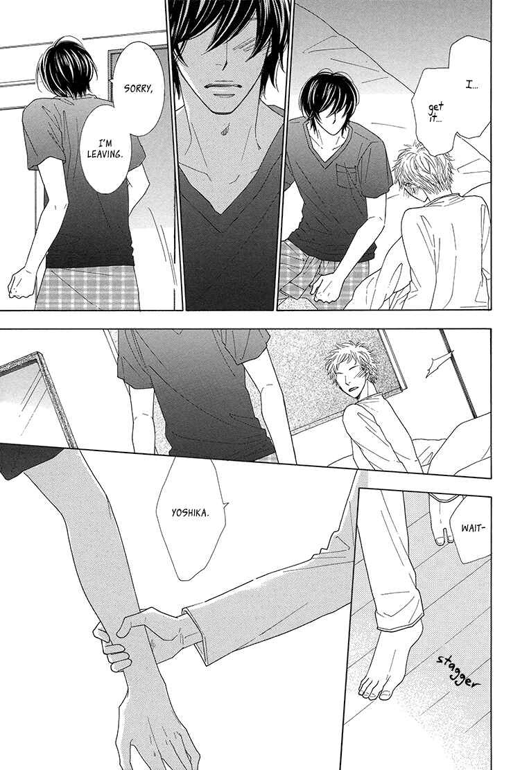 Page 10 Chapter 5 He is beautiful.