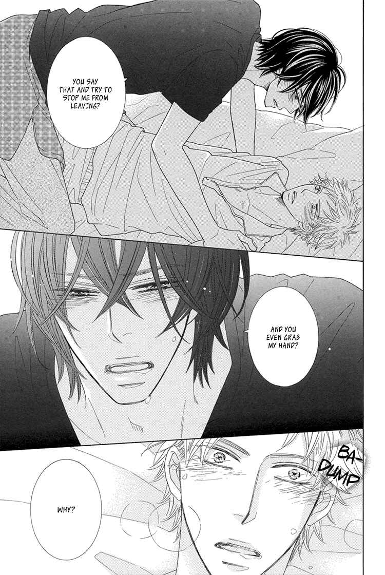 Page 14 Chapter 5 He is beautiful.