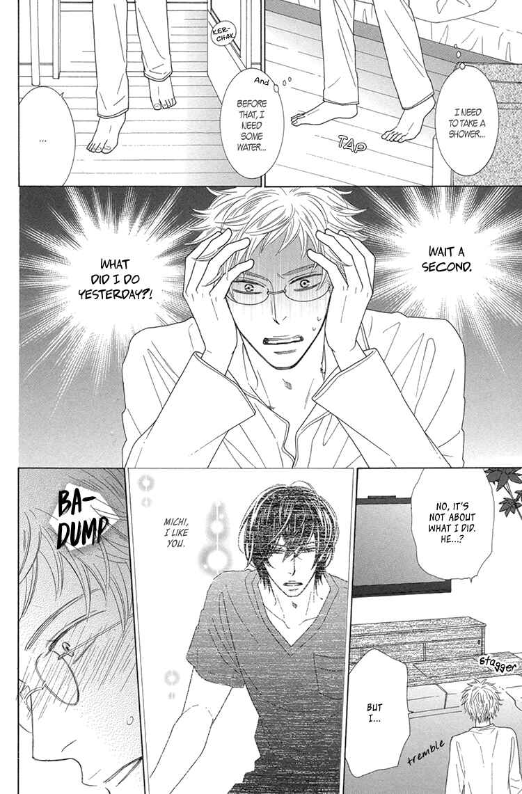 Page 21 Chapter 5 He is beautiful.