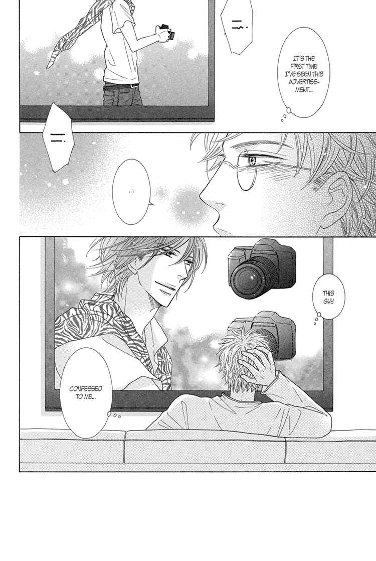Page 23 Chapter 5 He is beautiful.