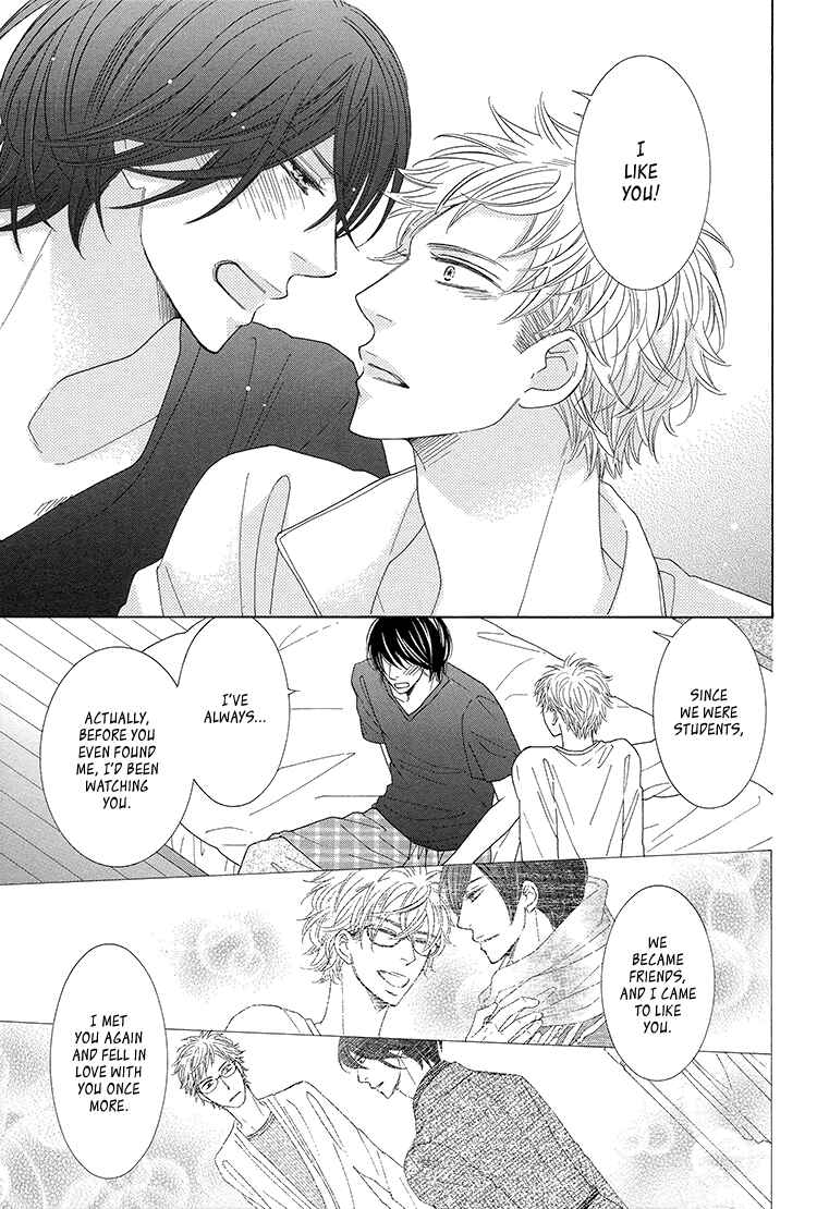Page 8 Chapter 5 He is beautiful.