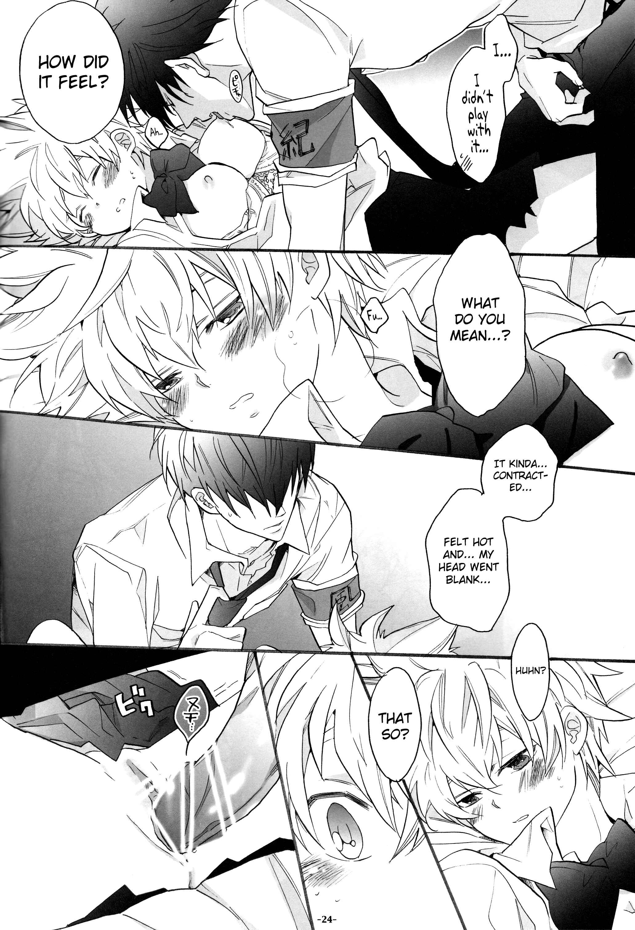 Page 24 Chapter Unknown_3457 Katekyo Hitman REBORN! - Nyota Tsuna Nikki (Dujinshi)