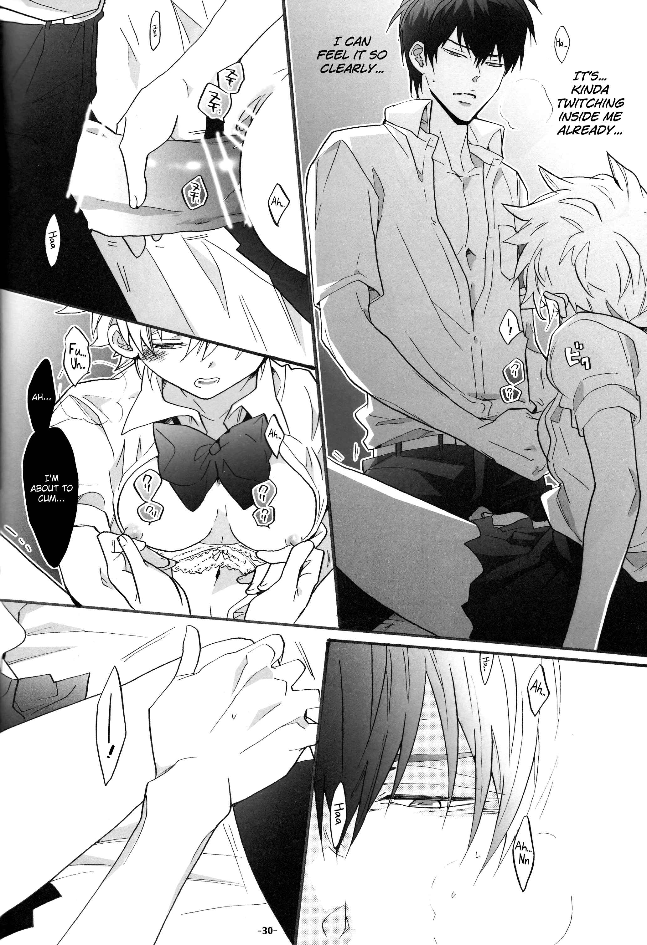 Page 30 Chapter Unknown_3457 Katekyo Hitman REBORN! - Nyota Tsuna Nikki (Dujinshi)