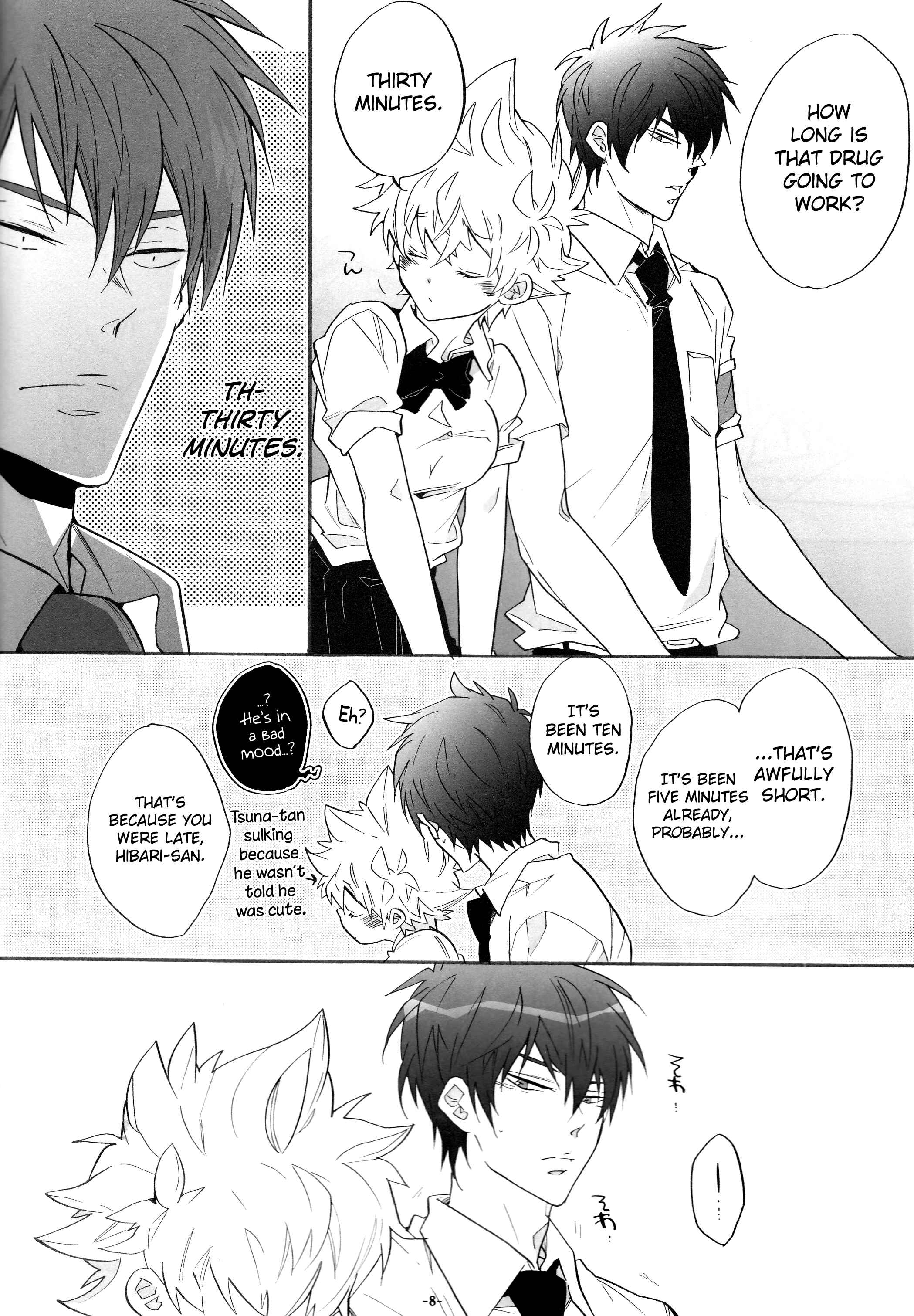 Page 8 Chapter Unknown_3457 Katekyo Hitman REBORN! - Nyota Tsuna Nikki (Dujinshi)