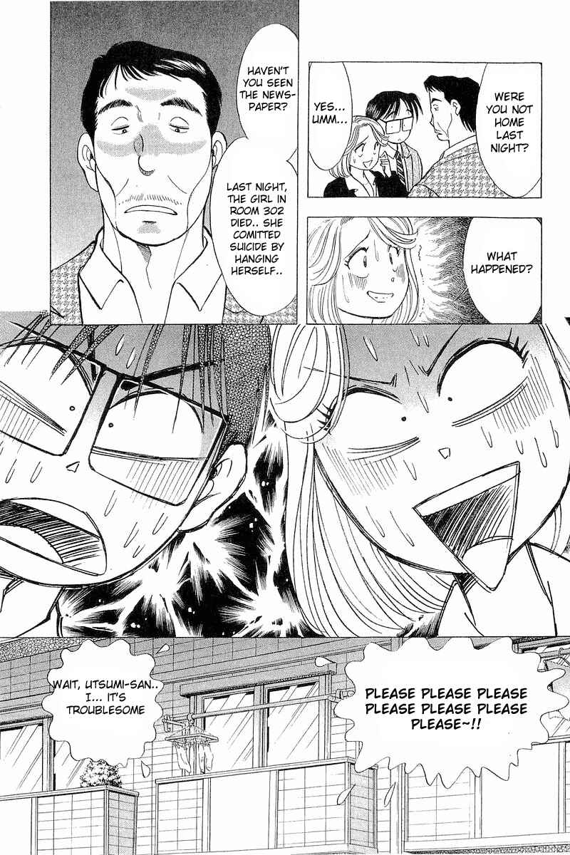 Page 17 Chapter 59 Yume De Aetara