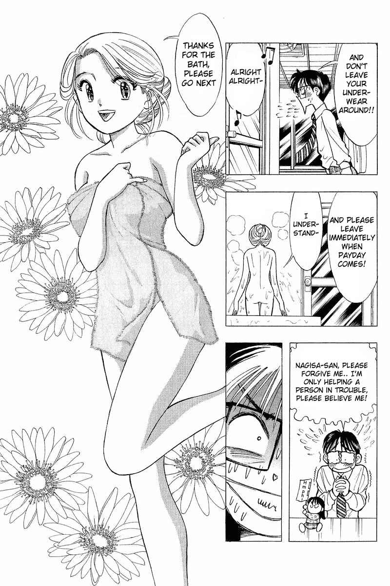 Page 19 Chapter 59 Yume De Aetara