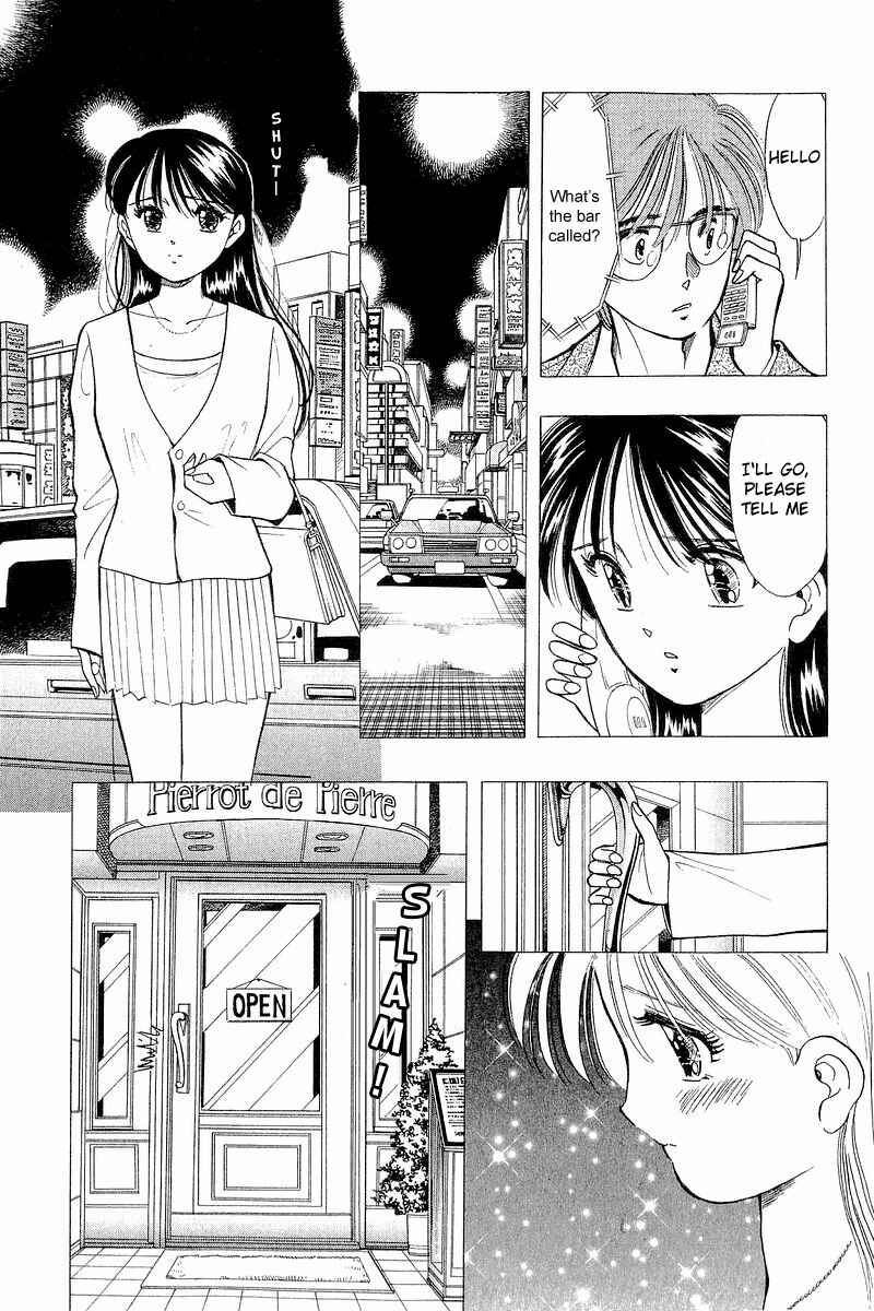 Page 23 Chapter 59 Yume De Aetara