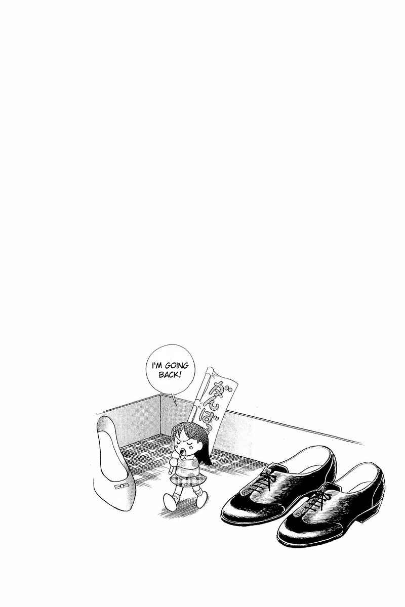 Page 24 Chapter 59 Yume De Aetara