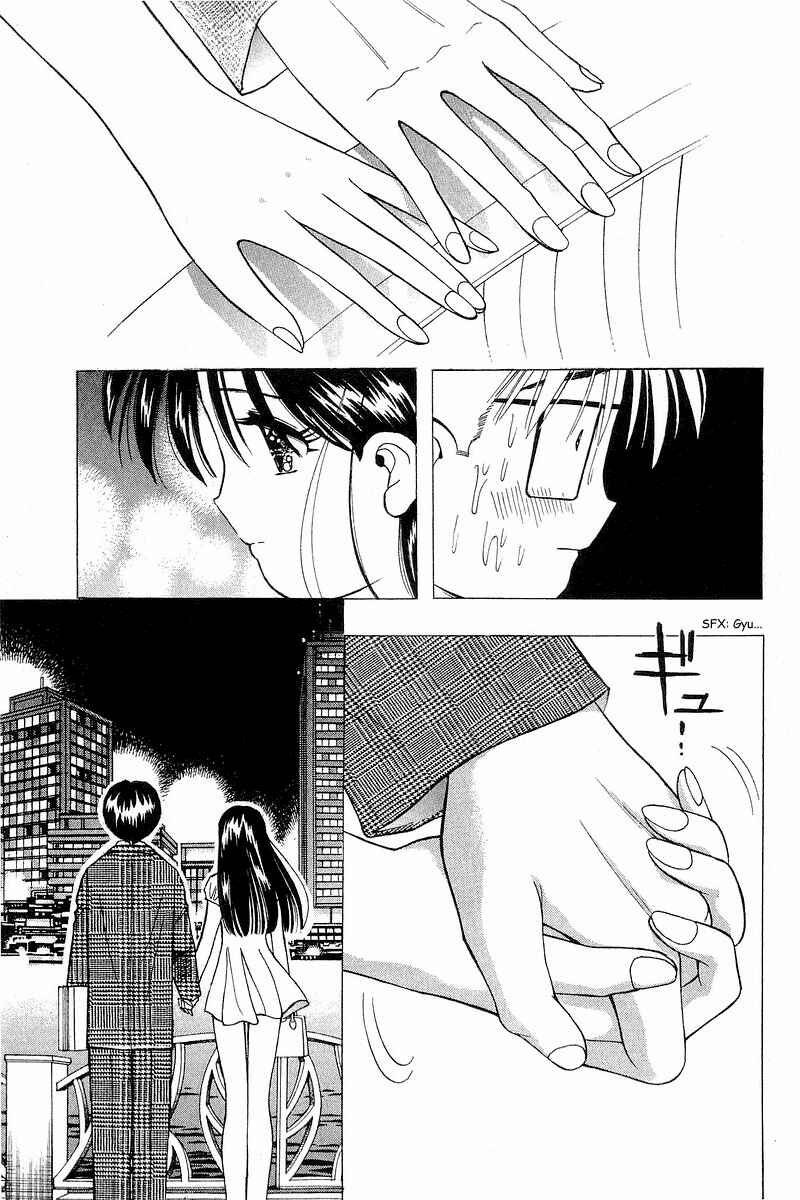 Page 17 Chapter 103 Yume De Aetara