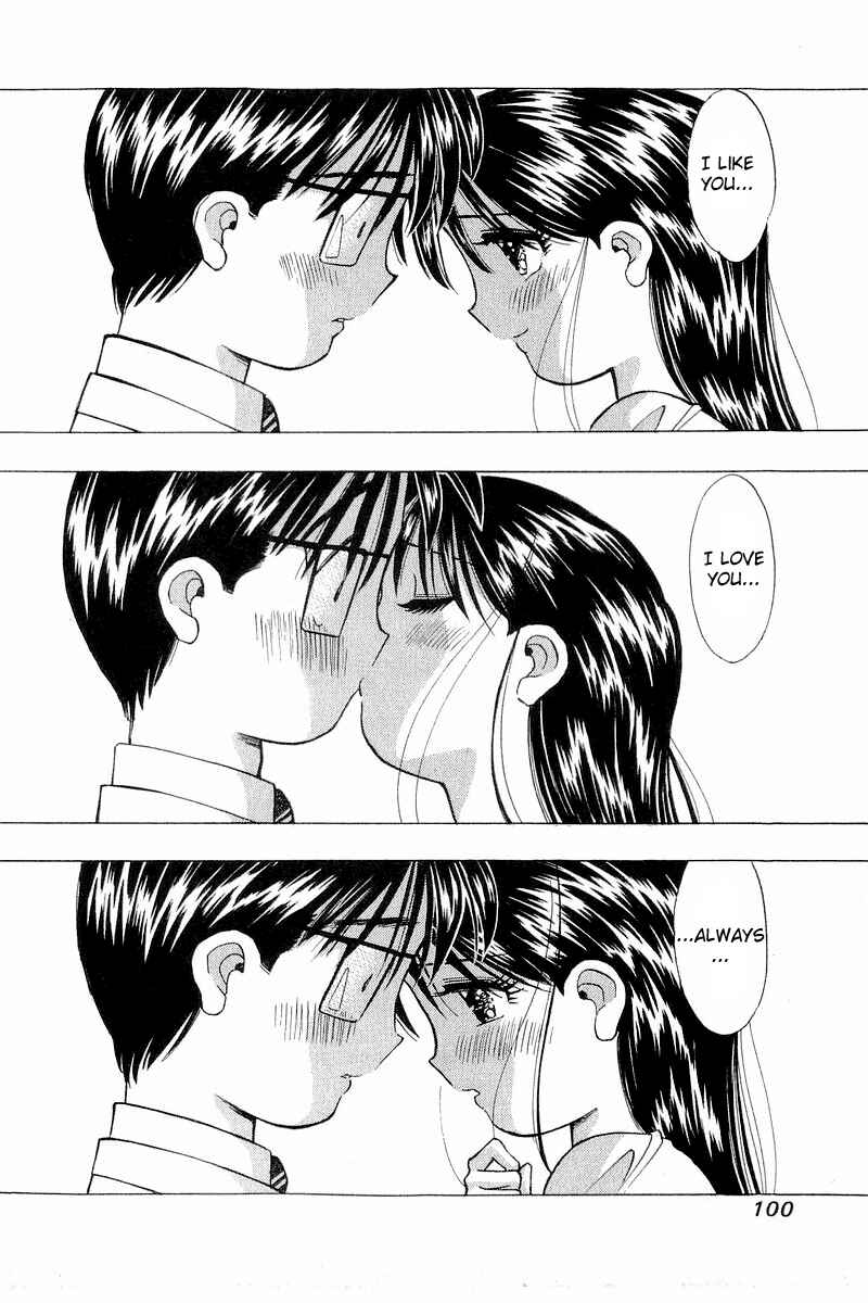 Page 20 Chapter 103 Yume De Aetara