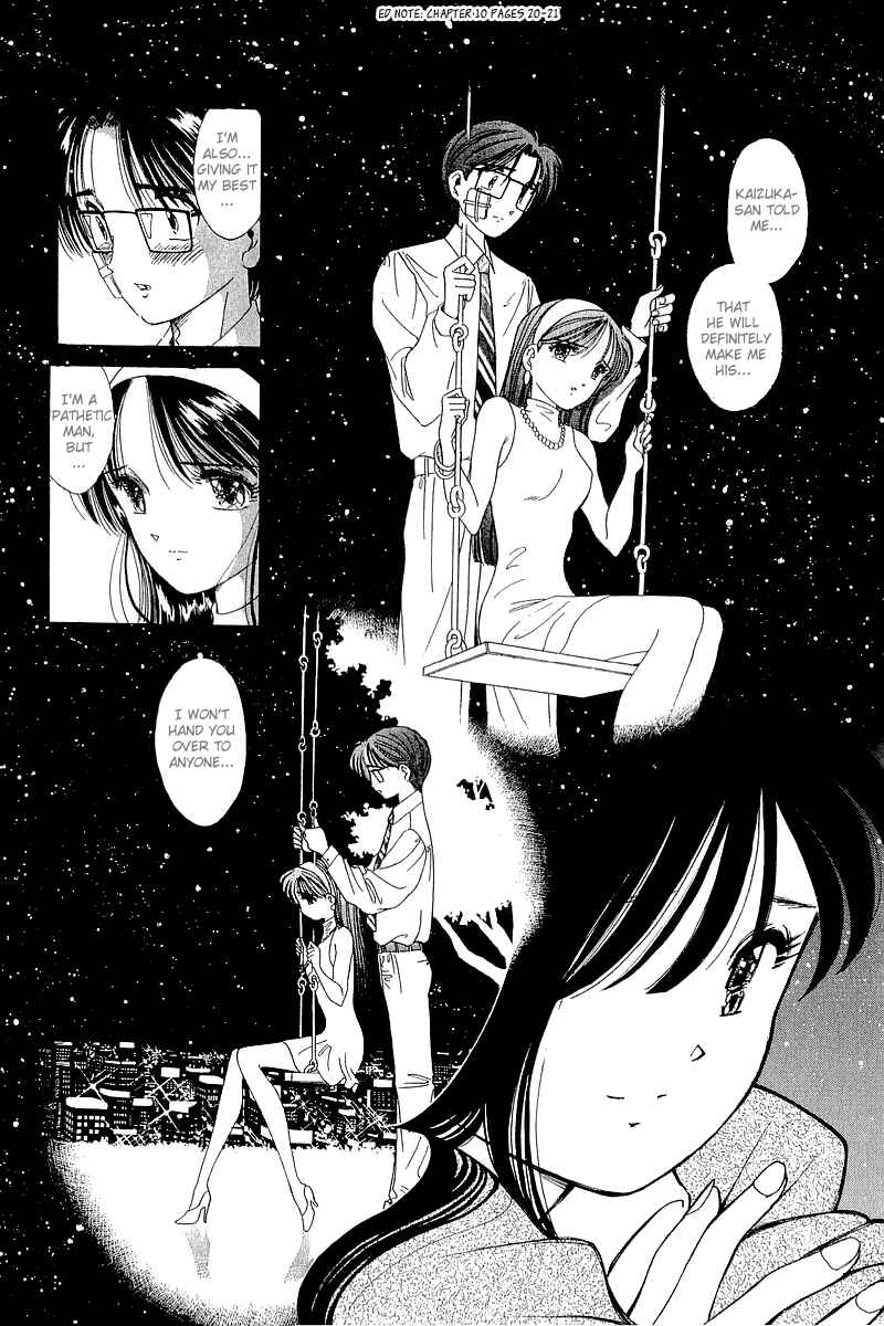 Page 10 Chapter 133 Yume De Aetara