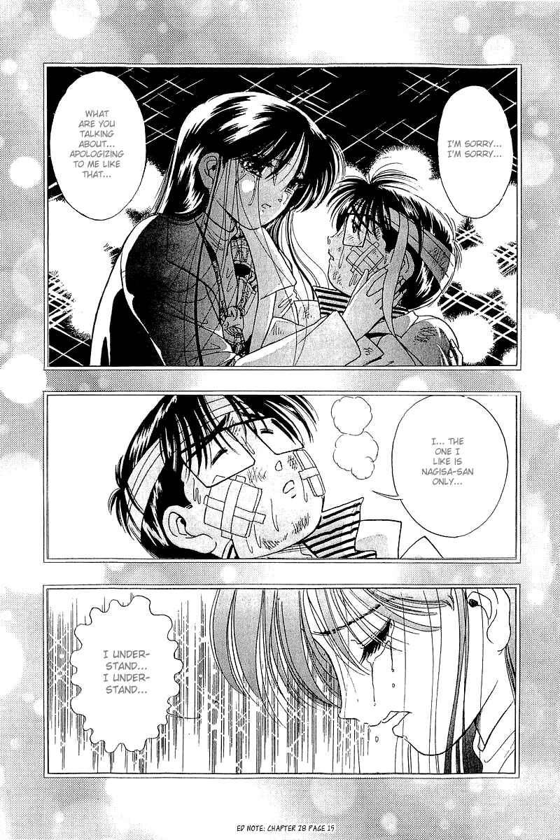 Page 11 Chapter 133 Yume De Aetara