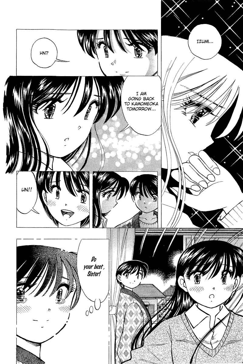 Page 14 Chapter 133 Yume De Aetara