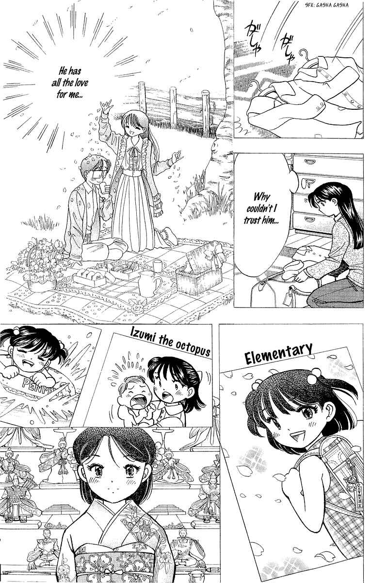 Page 15 Chapter 133 Yume De Aetara