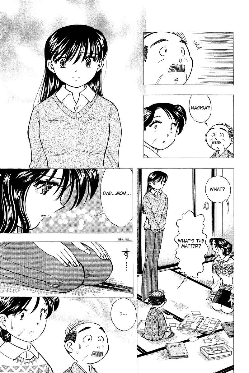 Page 17 Chapter 133 Yume De Aetara