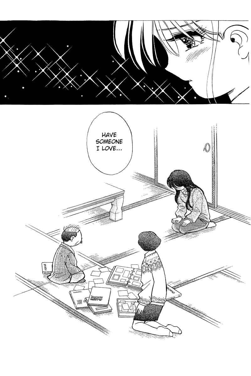 Page 18 Chapter 133 Yume De Aetara