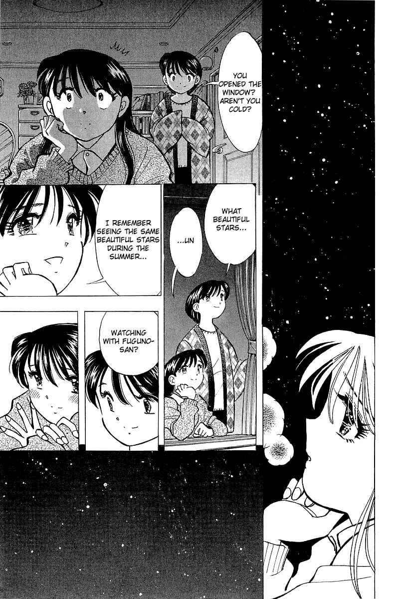 Page 9 Chapter 133 Yume De Aetara