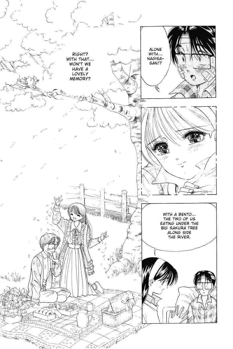Page 20 Chapter 28 Yume De Aetara