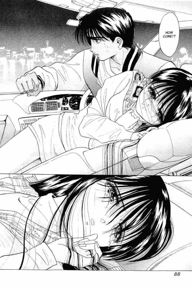 Page 7 Chapter 28 Yume De Aetara