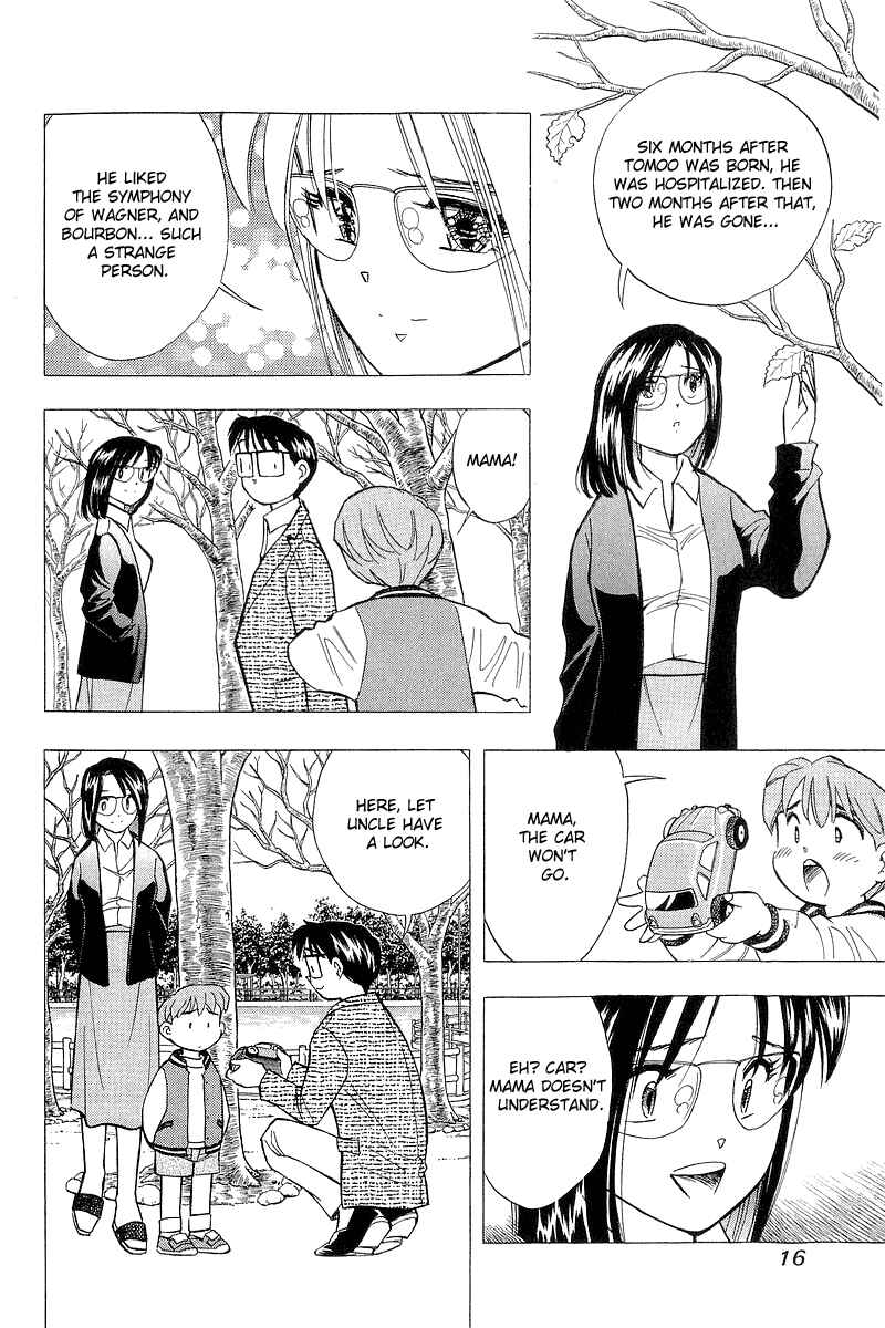 Page 17 Chapter 117 Yume De Aetara