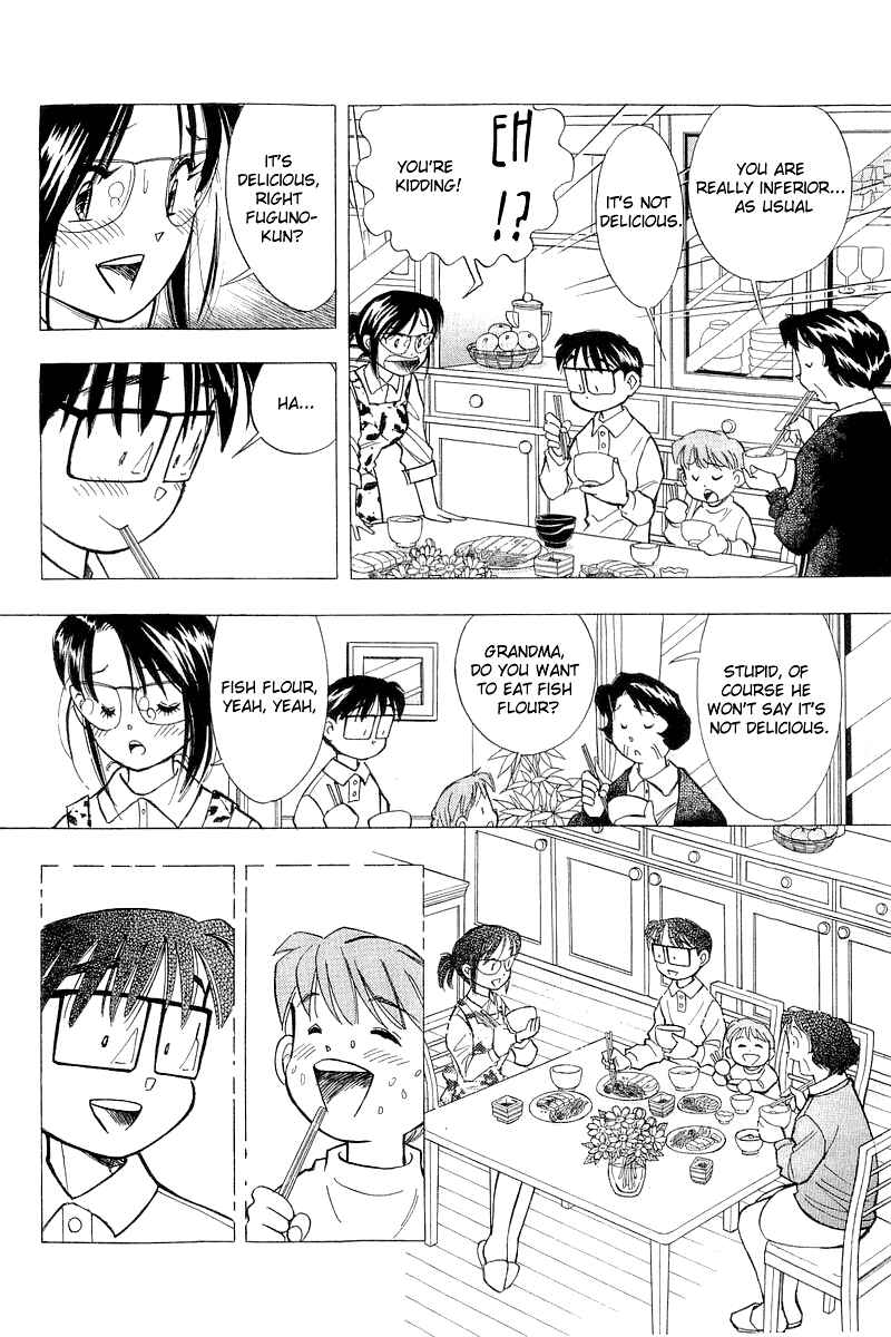 Page 25 Chapter 117 Yume De Aetara